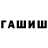 Amphetamine Premium Stepan Eremeev