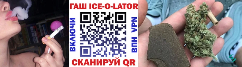 ГАШ Premium  Циолковский 