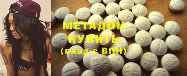 дживик Абаза