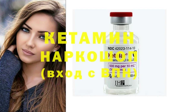 шишки Абдулино