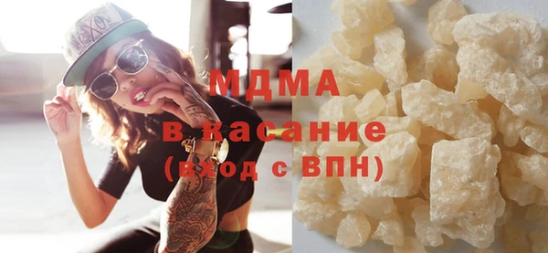 шишки Абдулино