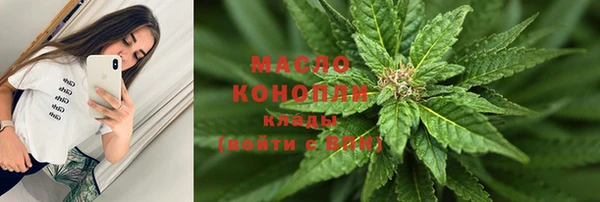шишки Абдулино
