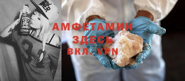 дживик Абаза