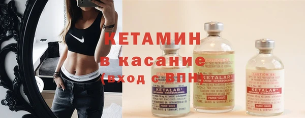 дживик Абаза