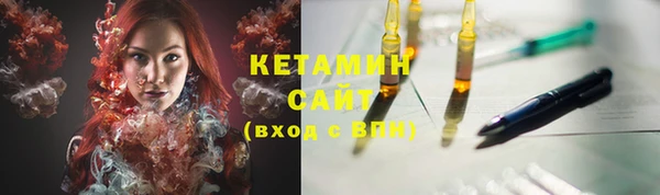 дживик Абаза