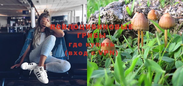 мефедрон мука Абинск