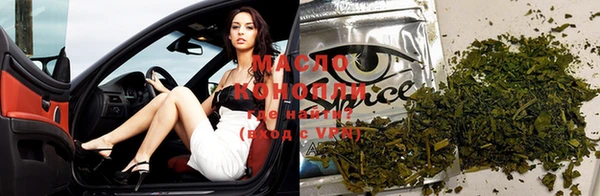 мефедрон мука Абинск