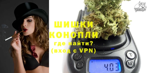 шишки Абдулино