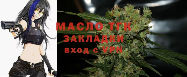 мефедрон мука Абинск