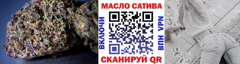 Дистиллят ТГК вейп  kraken сайт  Циолковский  где продают  